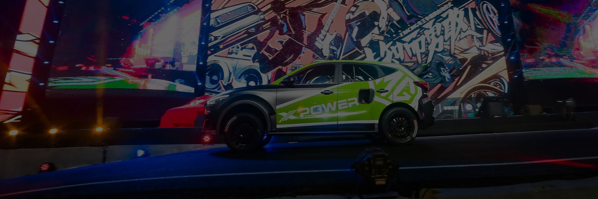 中国赛车娱乐大秀,打破中国传统赛车比赛形式