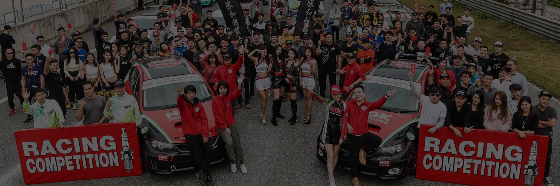 今年会超级赛道节是由广东国际赛车场、赛道饭、专业车志联合举办的赛道日活动