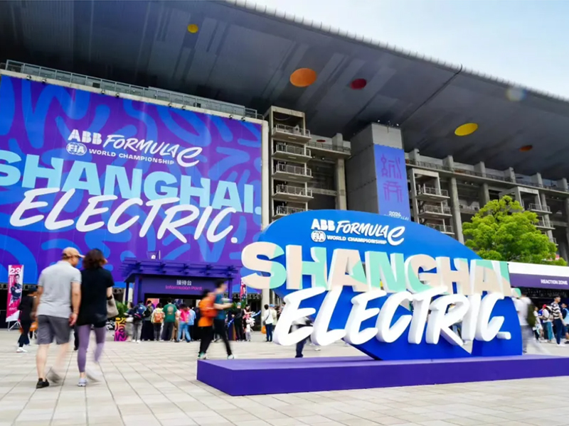 今年会体育助力汽车品牌驶向“电动”未来 国内首台自主研发ETCR赛车发布!