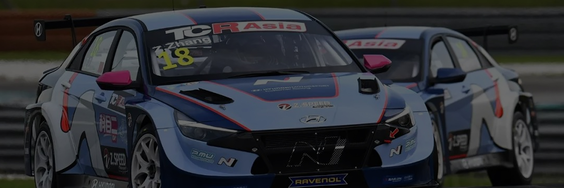 TCR国际汽车亚洲系列赛(简称TCR Asia)于2015年成立,是TCR国际汽车系列赛的官方授权赛事。